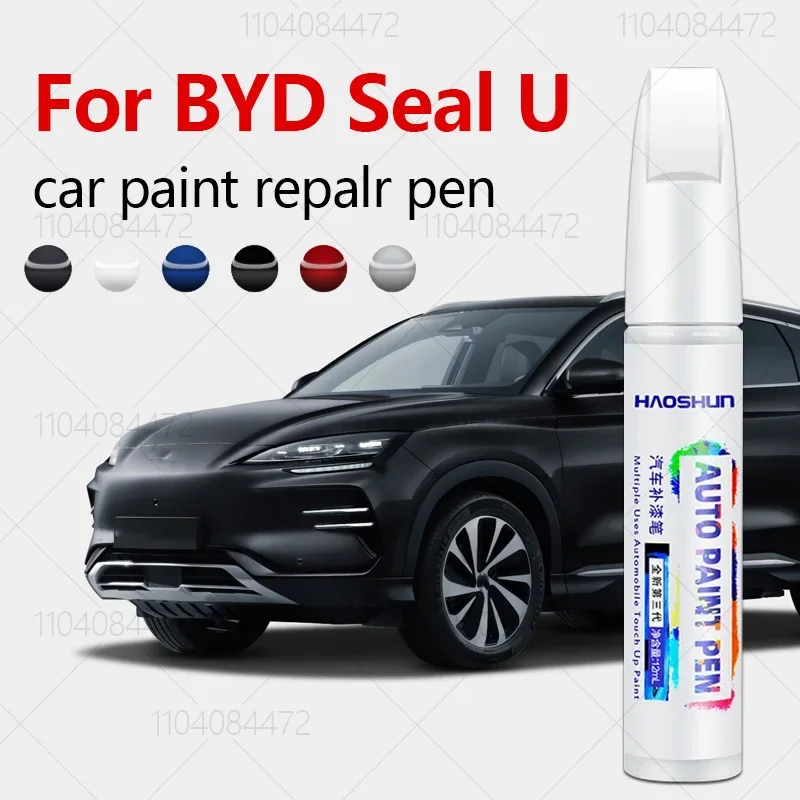 Scratch Remover 1