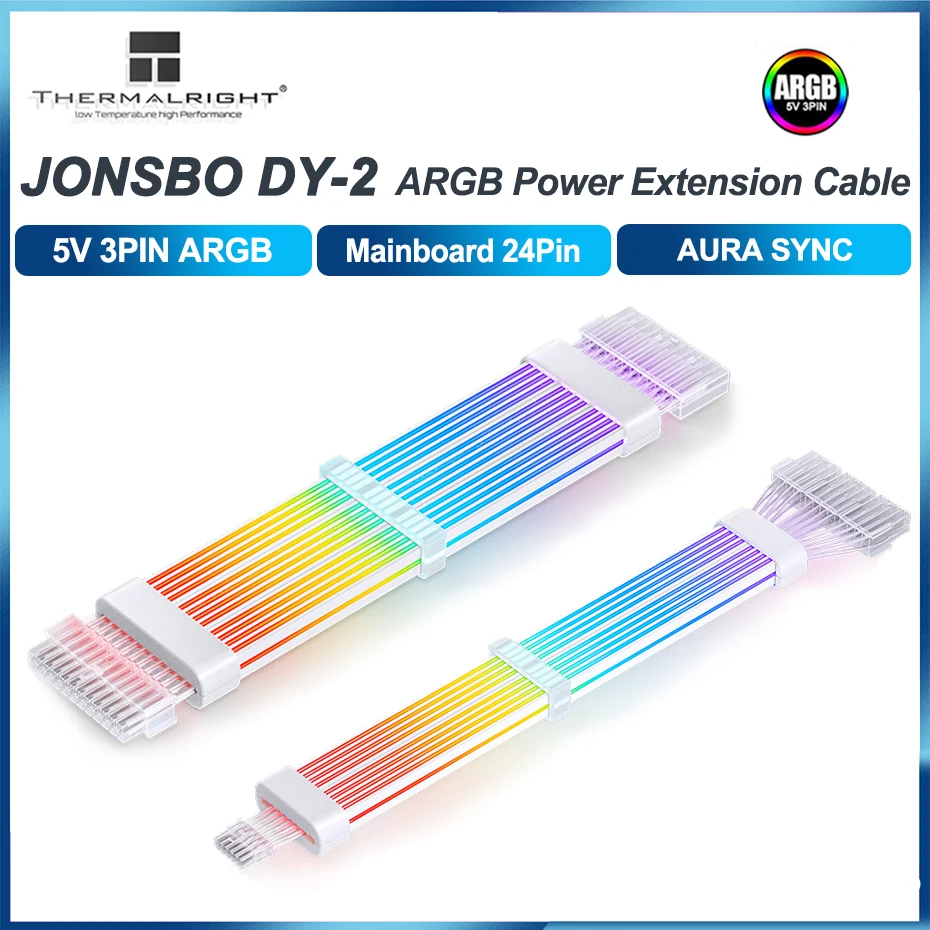 JONSBO DY-2 Power Supply Luminous Extension Cable 5V ARGB 24Pin Motherboard Graphics Card 3*8PIN LED Extension Cable pc cable computer power cable