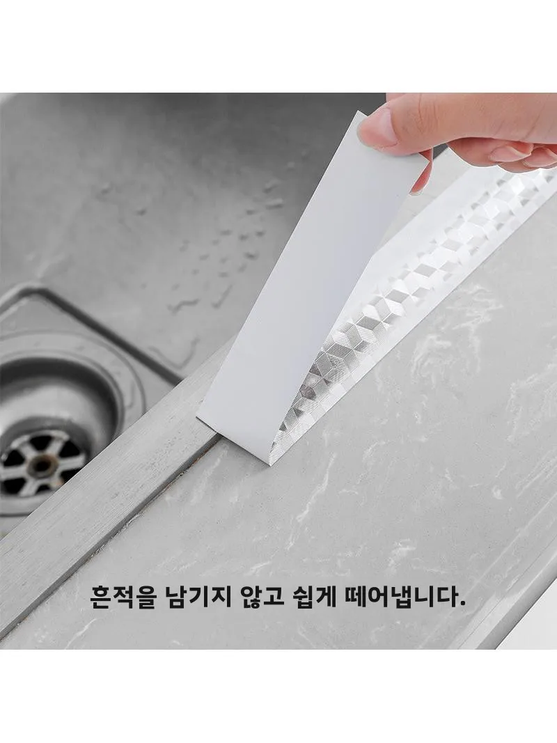주방 기름 방지 스티커 종이 스토브 가장자리 방수 씰링 가스 스토브 자체 접착 곰팡이 방지 고온 저항