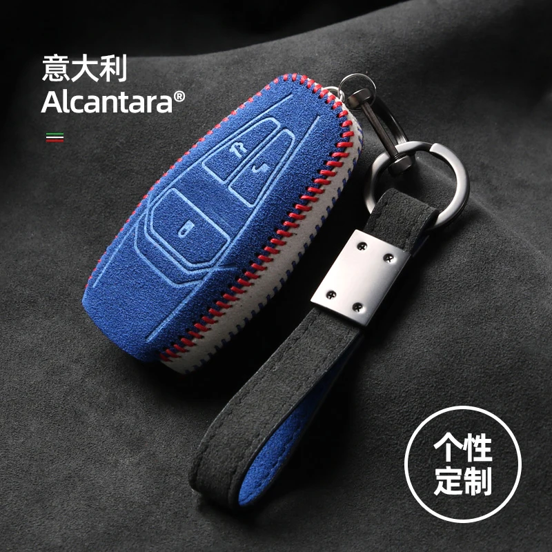 アストンマーティン DB11 ヴァンテージ アルカンターラ製キーカバー