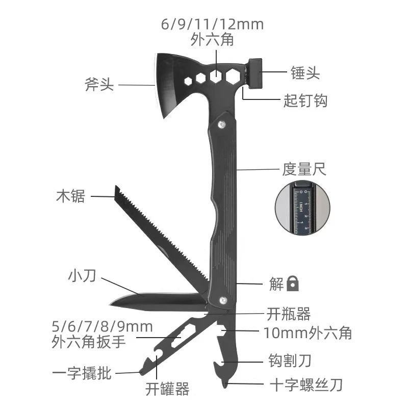 다기능 손도끼, 호신용 도끼, 강화된 야외 캠핑 생존 도구 망치