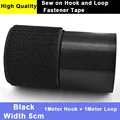 Black Width 50mm