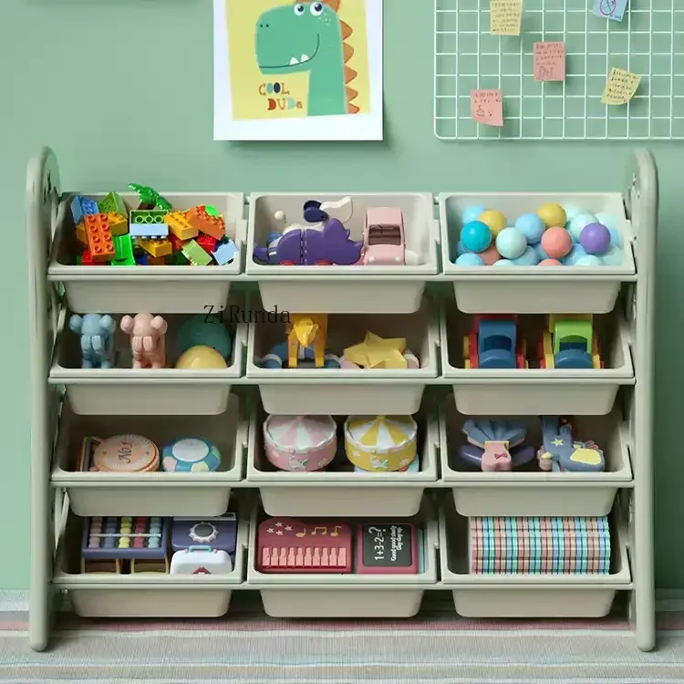 Children's toy storage rack large capacity large finishing cabinet household living room multi-layer classification bookshelf