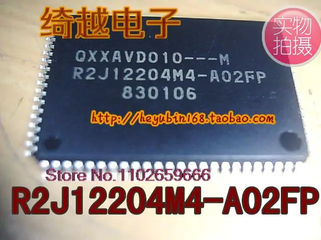 

CPU QXXAVD010 R2J12204M4-A02FP