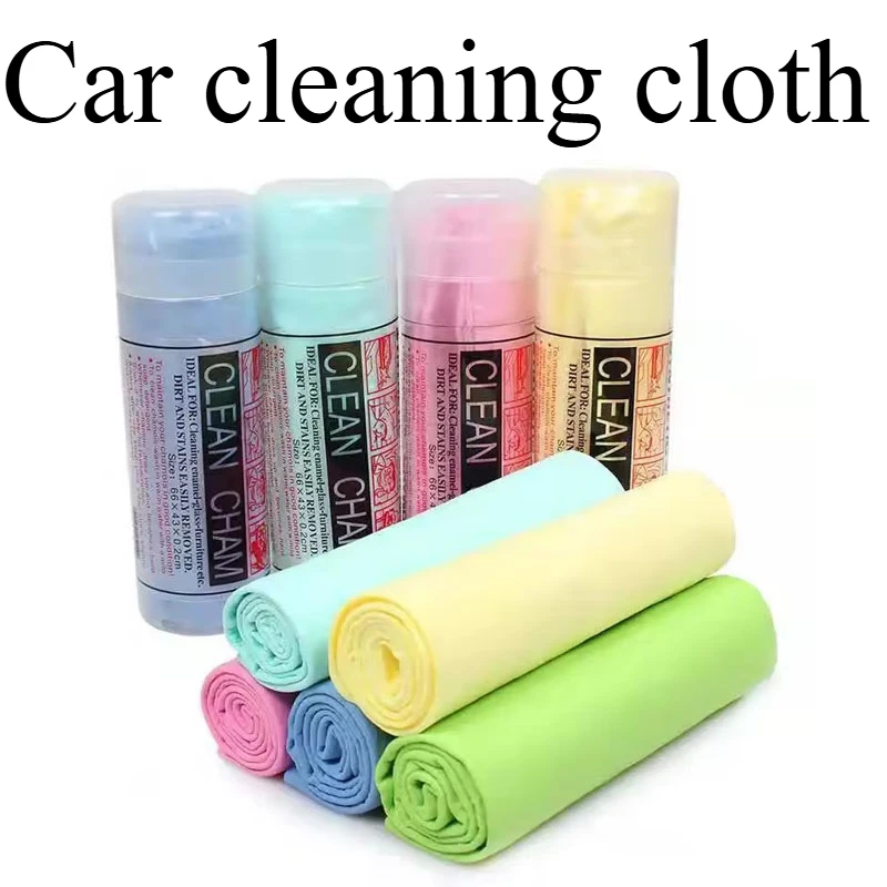 NewMagical Auto Care Suede PVA Deerskin Chamois Towels Car Cleaning Cham Towel Wash Cloth Sponge Super Absorbent Barreled Color suede car towel deer skin towel