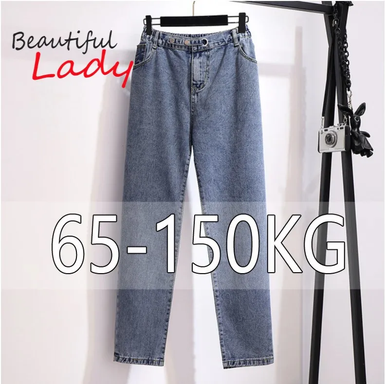 

Spring Large Size Women Jeans Baggy Trousers High Waist Ladies Casual Denim Harem Pants for Woman Mom Jeans