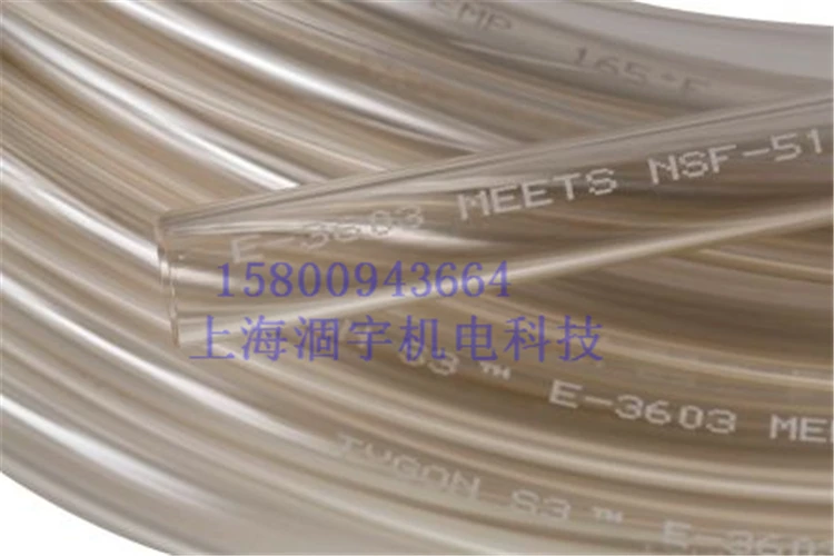 

ACF00015 E-3603 Vacuum Tube 4.8 × Fourteen Point Three