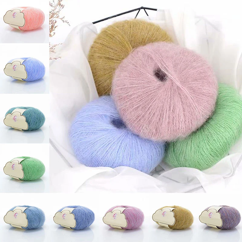 

25g/ball For Knitting Fine Mohair Silk Wool Yarn Puffy Thread Soft Crochet Yarns Hand Knit Scarf Shawl Cardigan DIY