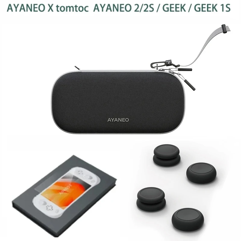 AYANEO SLIDE AS-01 2TB ブラック キャリングケース付き AYANEO SLIDE AS-01 2TB ブラック キャリングケース付き