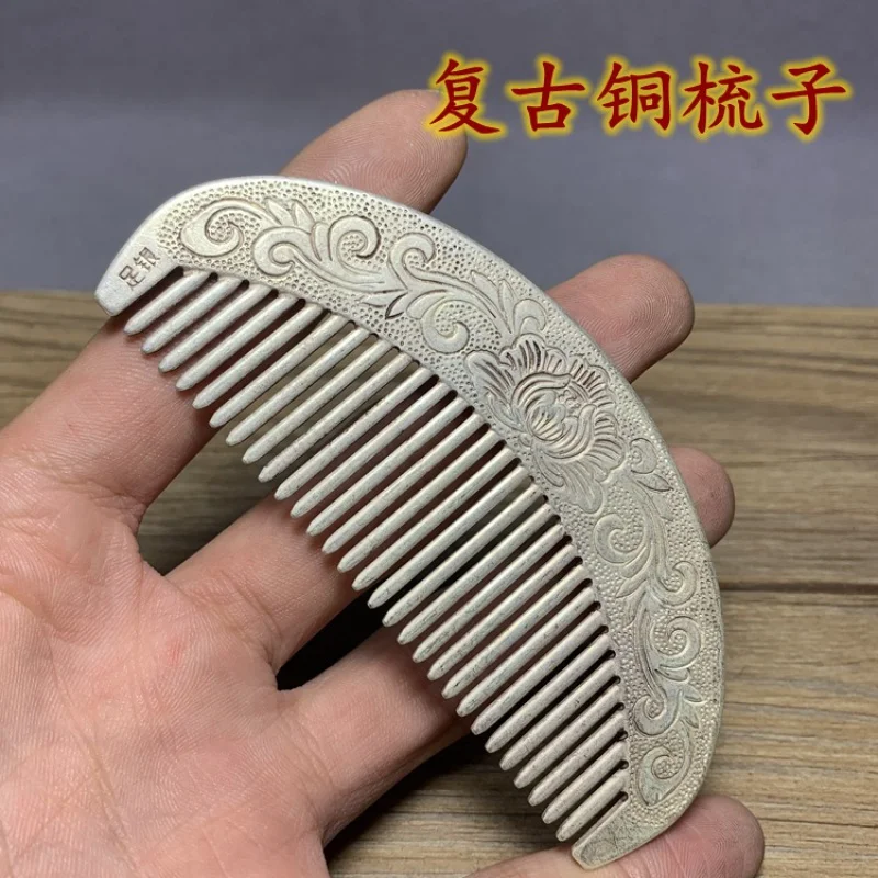 

Состаренная искусственная Серебряная резьба Miao, расческа пиона, медные украшения, карманная расческа, архитеризм