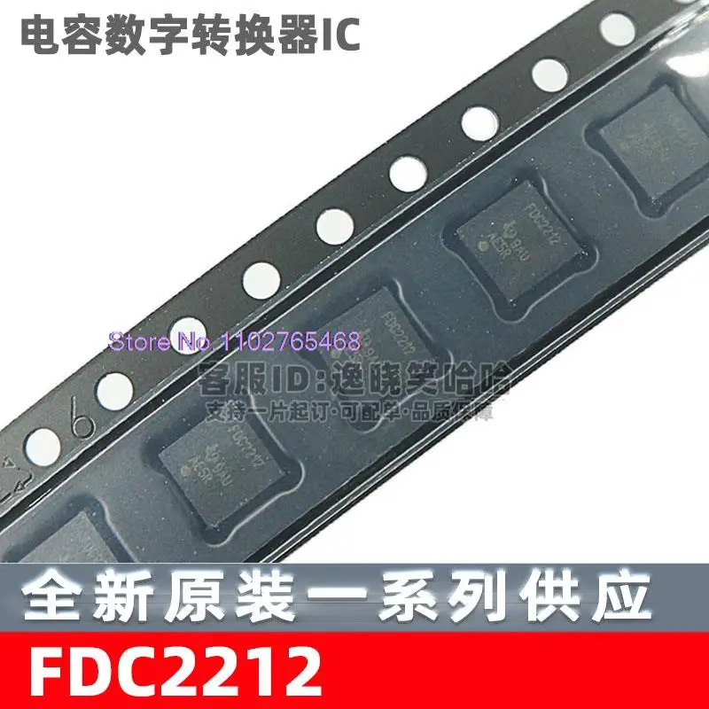 

FDC2212 TI FDC2212DNTT FDC2212DNTR WSON12