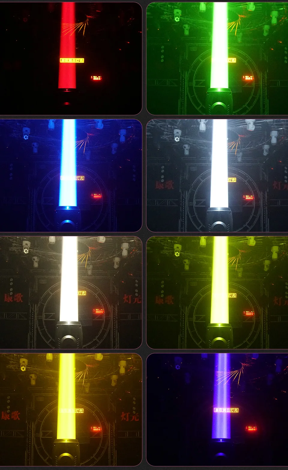 LED DMX Controller Beam Moving Head Light 260/295W DJ Disco Beam Light Bar Club