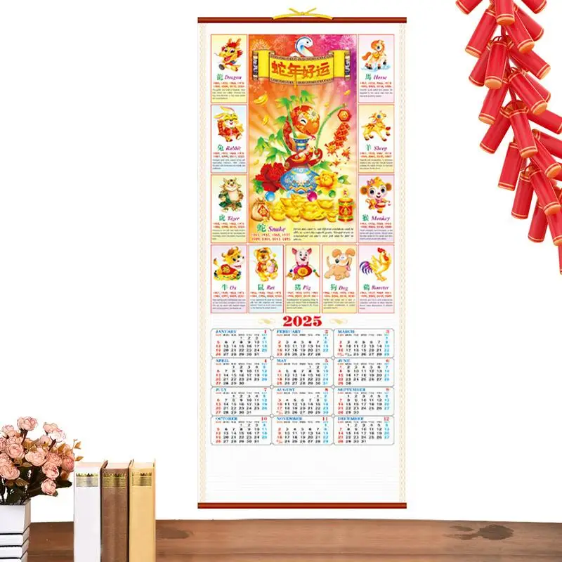 Chinese Wall Monthly Snake Year Calendar Hanging Practical Planner New Year supplies