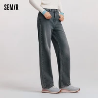 SEMIR-Jean Confortable à Jambes Larges pour Femme, Pantalon Effiloché, FjDenim, Nouvelle Collection Hiver 2024 2