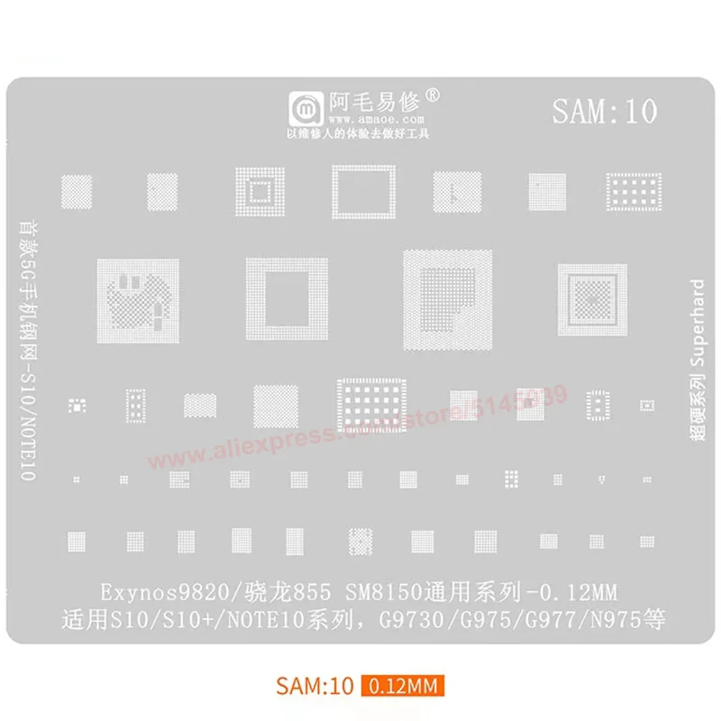 BGA Stencil For Samsung S10 Plus Note 10 G9730 G975 G977 N975 Exynos9820 SM8150 CPU Stencil Replanting tin seed beads
