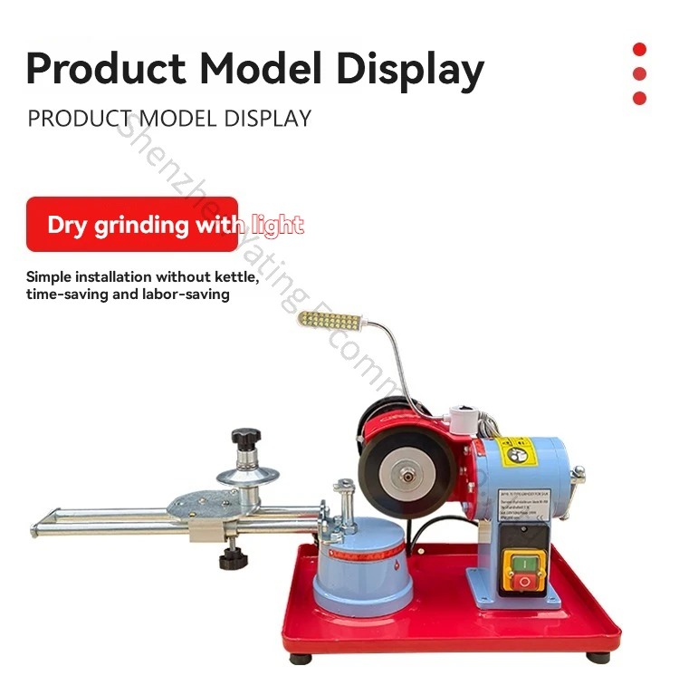 550W High-precision Alloy Saw Blade Grinding Machine, Saw Blade Grinding Machine