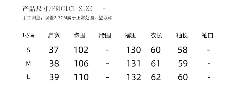 Retro National Style down Jacket Women's Winter Embroidery Top Fly Lace Short Thick Coat New Chinese Style Han Elements