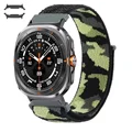 Camouflage Green