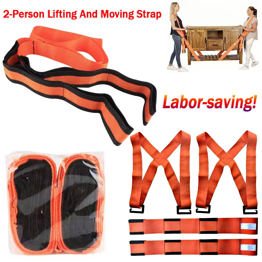 Carrying Straps Moving 2-Person Lifting and Carrying Labor-saving Shoulder Moving Straps Safe Furniture Equipment