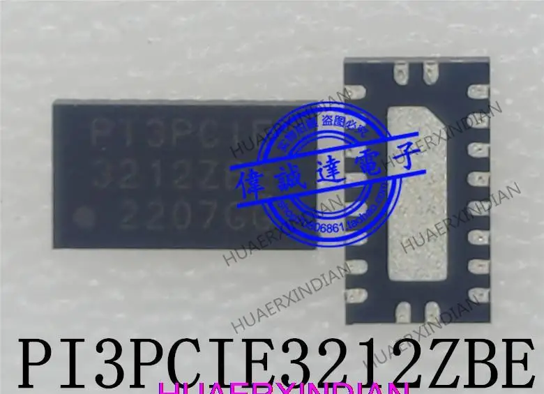

New Original PI3PCIE3212ZBE P13PCIE 3212ZBE TQFN-20