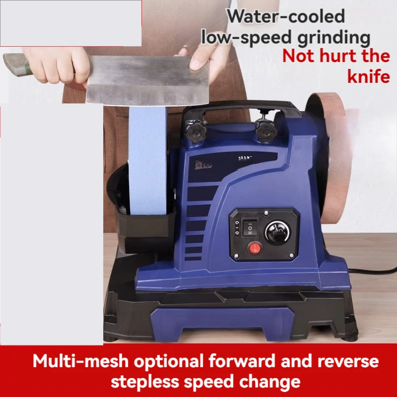 8inch Low-Speed Water-Cooled Knife Sharpener Kitchen Knife Polishing Electric For Household Woodworking Tools 2