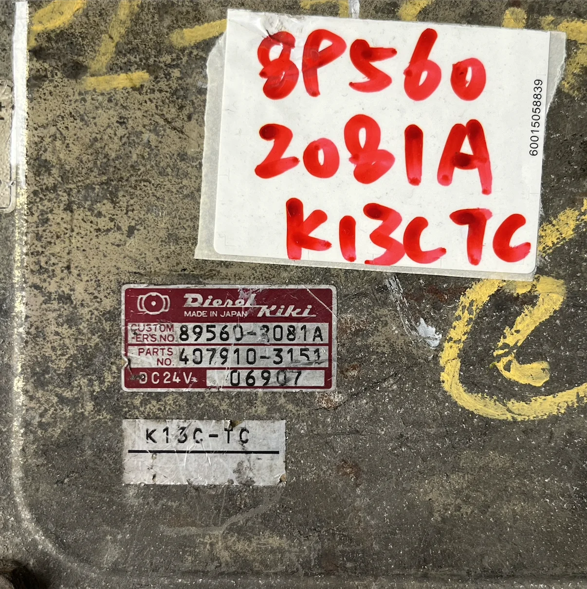 HINO PROFIA 트럭 K13C K13CTC 엔진 ECU ECM CONT 유닛/89560-2081A/895602081A / 407910-3151 / 4079103151