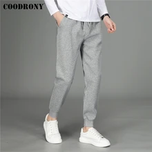 

COODRONY Brand New Men's Casual Solid Color Sweatpants Men Joggers Trousers High Quality Streetwear Men's Pants S-3XL Z4009
