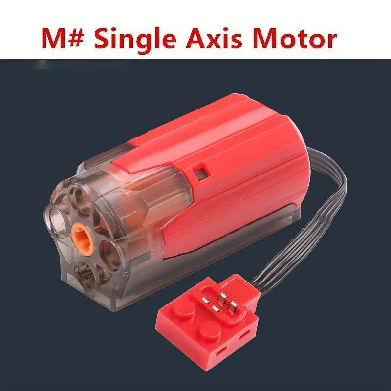 M Red Motor