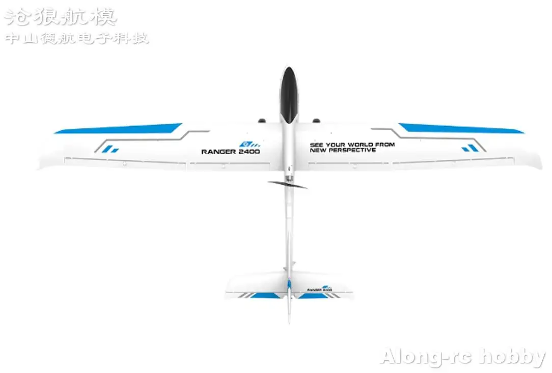VolantexRC Ranger 2400 V757-9 75709 2400mm Wingspan 5 Channels EPO  Foam FPV RC Plane Airplane Model Glider KIT or PNP SET 3