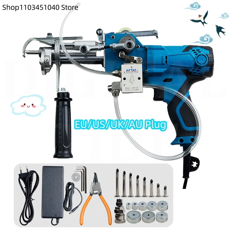 Digital Tide AK-III Pneumatic Carpet Tufting Gun 3