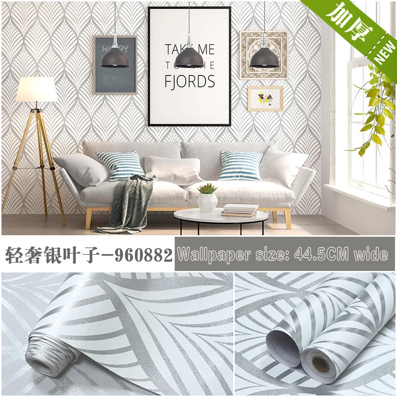 thumbnail image 1 of Papel tapiz geométrico de hojas doradas, papel tapiz autoadhesivo de estilo bohemio para decoración del baño y el hogar, 1 of 5