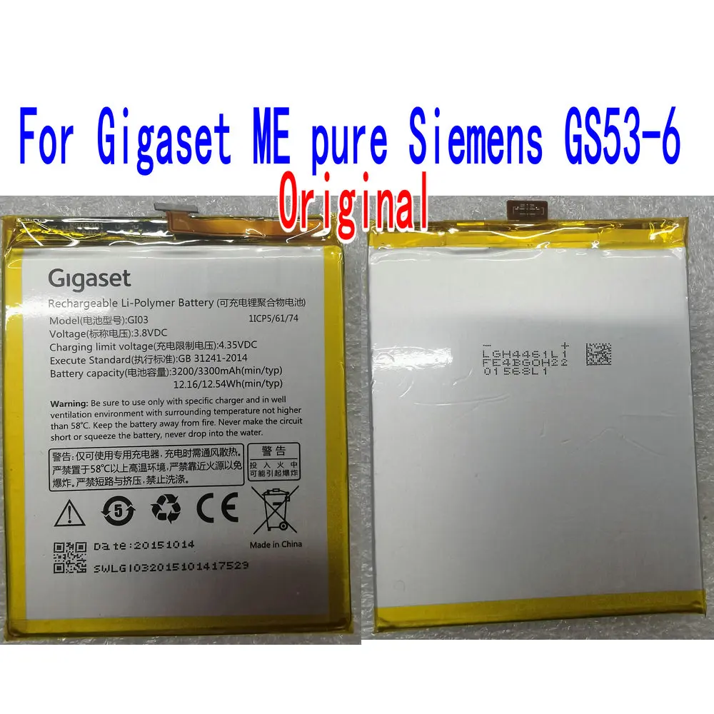 Новый оригинальный аккумулятор 3300mAh GI03 для Gigaset ME Pure Siemens  GS53-6 мобильный телефон