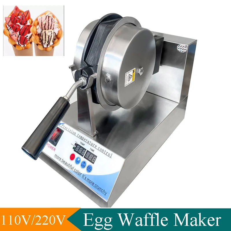 Egg Bubble Electric Waffle Maker Qq Eggs Bubble Ball Baking Waffle Machine Eggette Baking Equipment Eggettes Puff Cake Snack