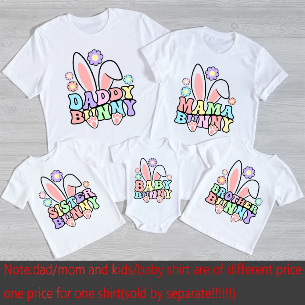 Dad Mom Sis Bro Baby Buuny Printed Shirts Easter Party Family Matching Clothes Easter Holiday Family Look Outfit Baby Bodysuit 3