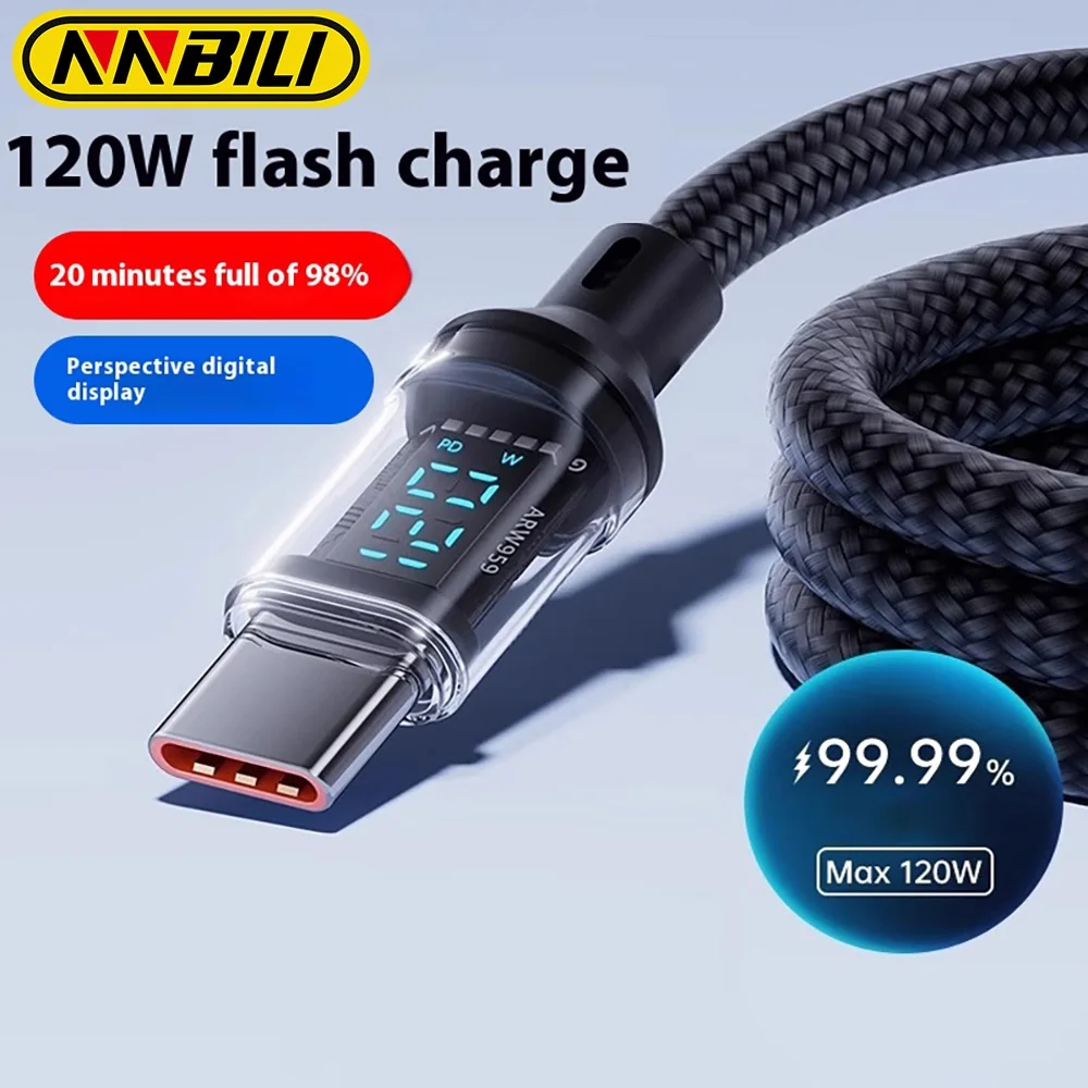 120W USB to Type-C Fast Charging Cable 1