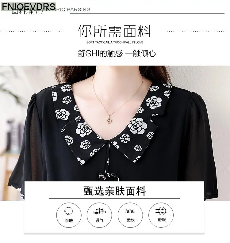 L-5XL Loose Clothes 2024 Women Summer Short Sleeve Elegant Ruffles Shirts Casual Retro Floral Tunic Peplum Tops And Blouses