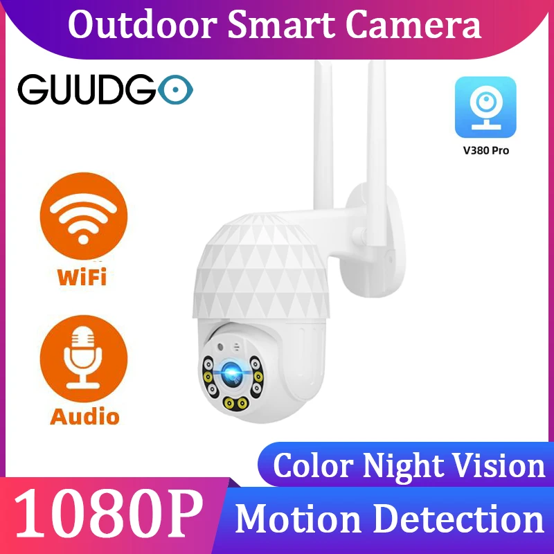 IP-камера GUUDGO 1080P Wi-Fi беспроводная уличная камера ночного видения для домашней