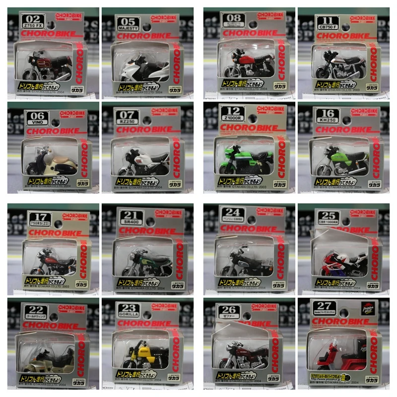 

Tomytec Tomica Choro Q мини-мотоцикл CB400/750F CBR1000 Z1000R KH250 750RS RZ250, пластиковая модель из искусственного сплава, игрушка в подарок