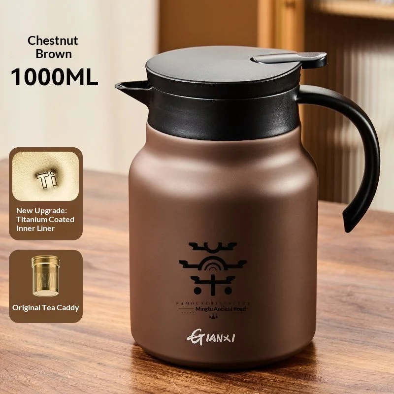 إبريق شاي من التيتانيوم من Gianxi إبريق شاي منزلي...