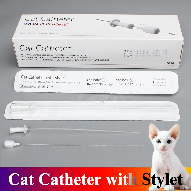 Cat Catheter with Stylet 3Fr End Hole 4Fr Side Holes Veterinary Urinary Cat Catheters veterinary urinary catheter