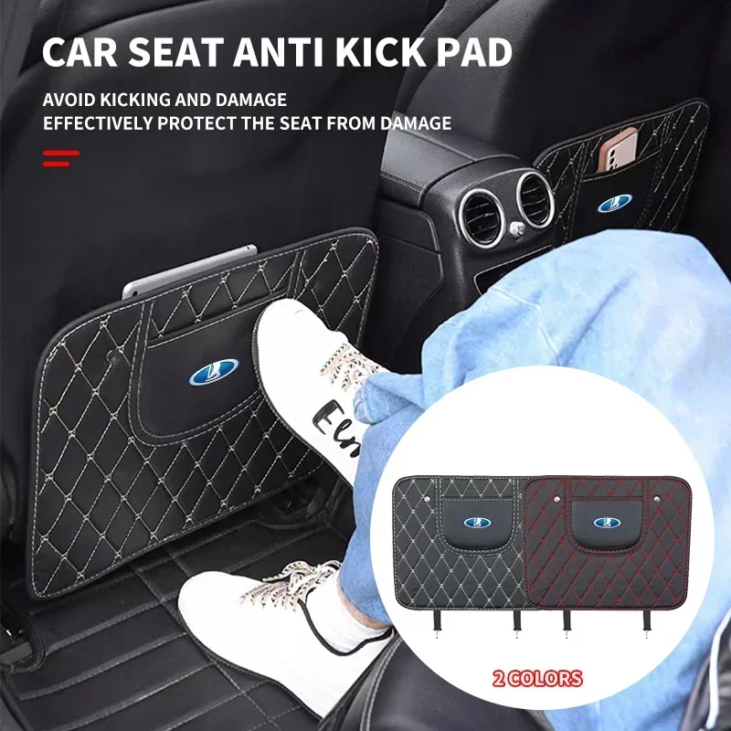 Защитная накладка на заднее сиденье, половинчатая Накладка для Lada Granta Xray Vesta Kalina Largus Priora Largus Nadeschda Oka Tavria