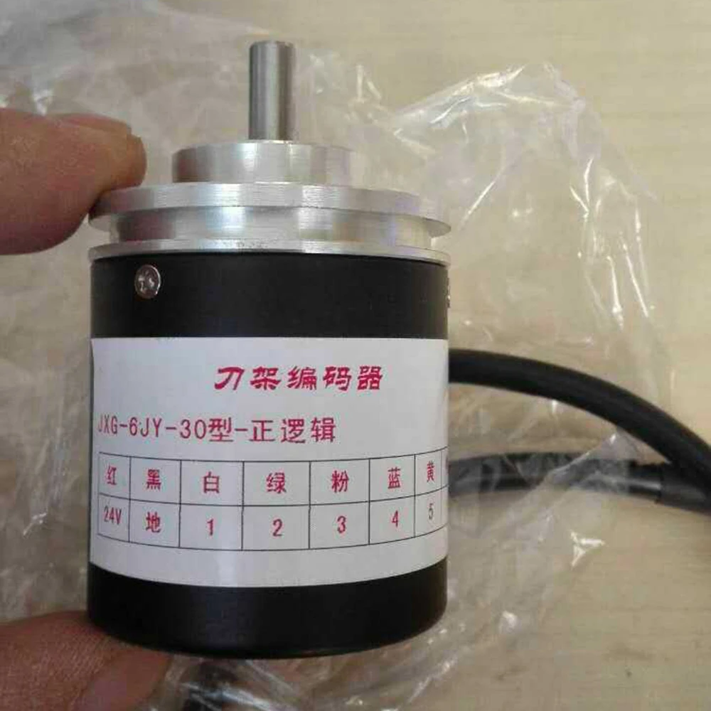 The encoder JXG-6JY-30 new in stock
