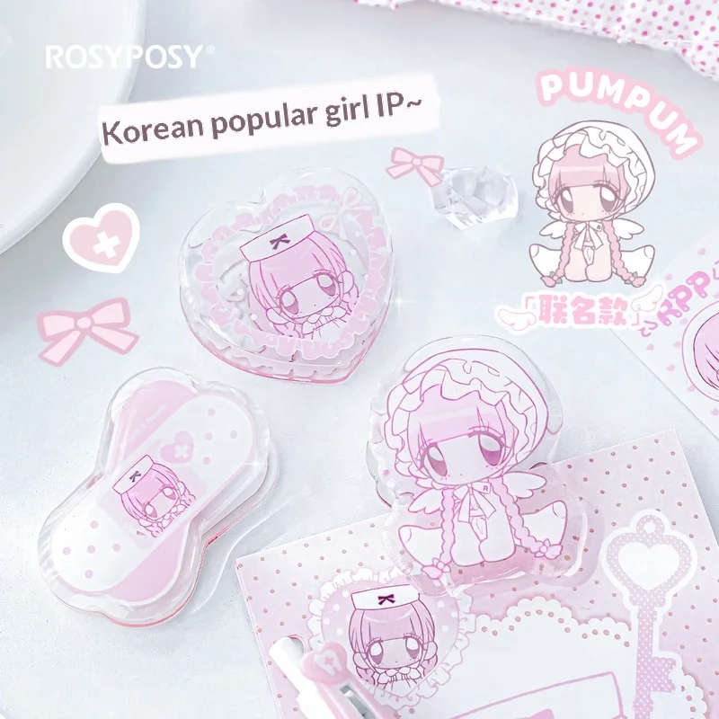 Rosyposy Pumpum 아크릴 바인더 클립 귀여운 Ins 스타일 저널 티켓 정리함 사무실 문서 정리 문구류