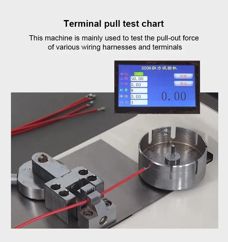 JH Precision Wire Harness Tensile Pull-out Force Tester Electric Digital Display