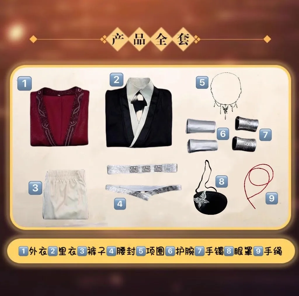 2024 Neue Zweite Serie Tian Guan Ci Fu Hua Cheng Cosplay Kostüm Huacheng Outfit Schuhe Perücke Frauen Männer Halloween Rolle Spielen Requisite 10