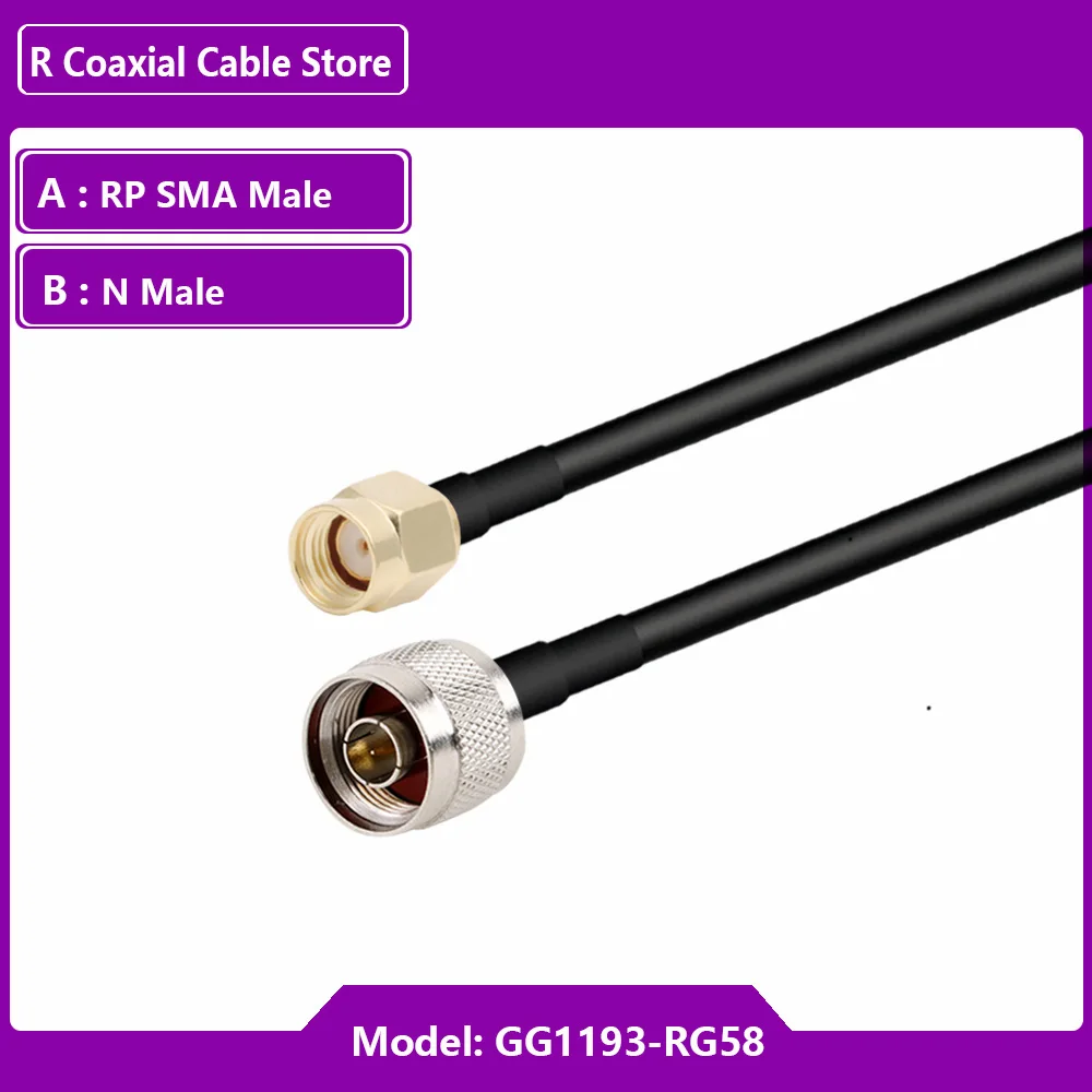 BOOBRIE RP-SMA Male To N Male RG58 Coax Coaxial Cable 15 M