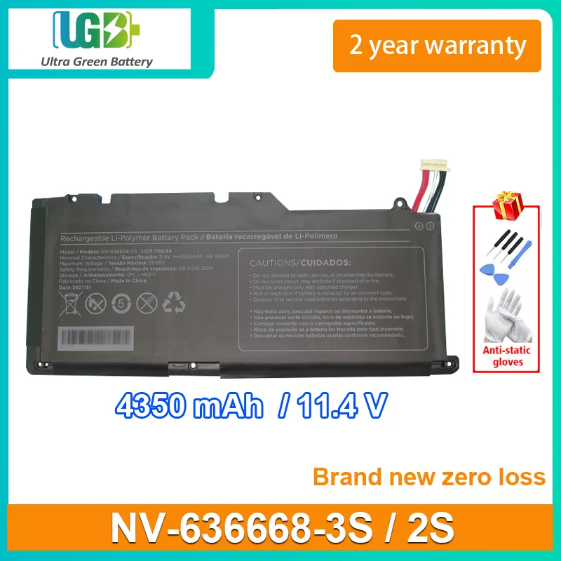 

UGB New NV-636668-3S/2S Аккумулятор для ноутбука POSITIVO NV-636668-2S 11,4 V 4350mAh 49.59Wh 10PIN 7 линий