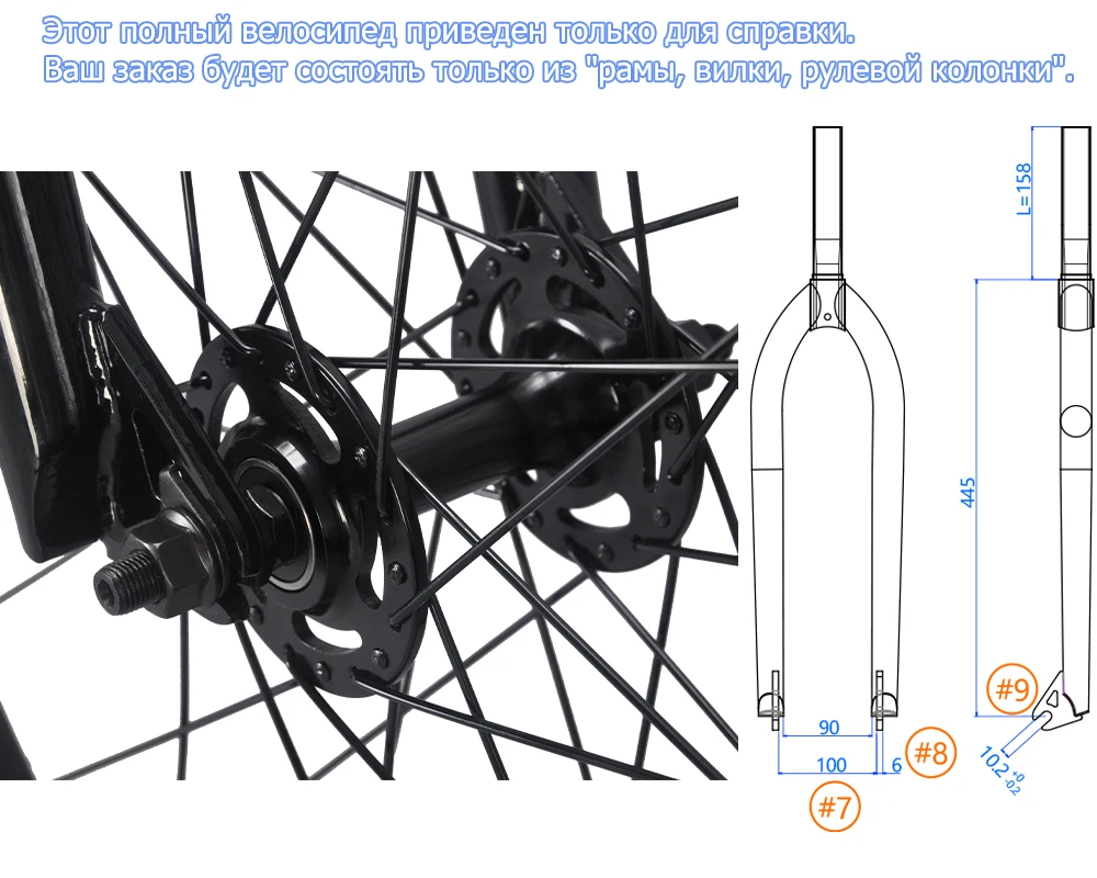 Funsea 29er Stunt Wheelie Bike 1020 Acero con auriculares gratis Espaciador de horquilla Desmontaje completo Bomma Negro brillante