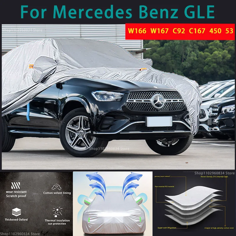 

For Mercedes benz GLE W166 W167 C92 C167 210T Full Car Covers Outdoor Sun uv protection Dust Rain Snow Protective Auto car cover