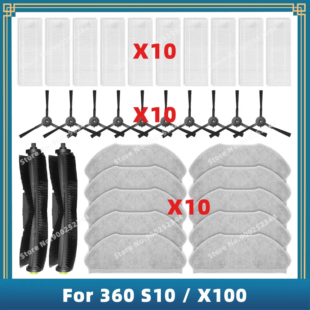 Аксессуары для швабры